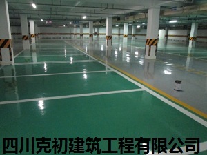 四川成都 解锁地面装饰材料新视界，环保与美学的完美融合